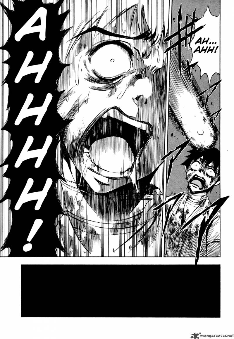 ibitsu_13_21