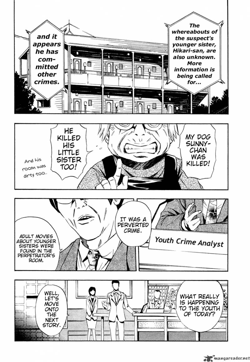ibitsu_13_24