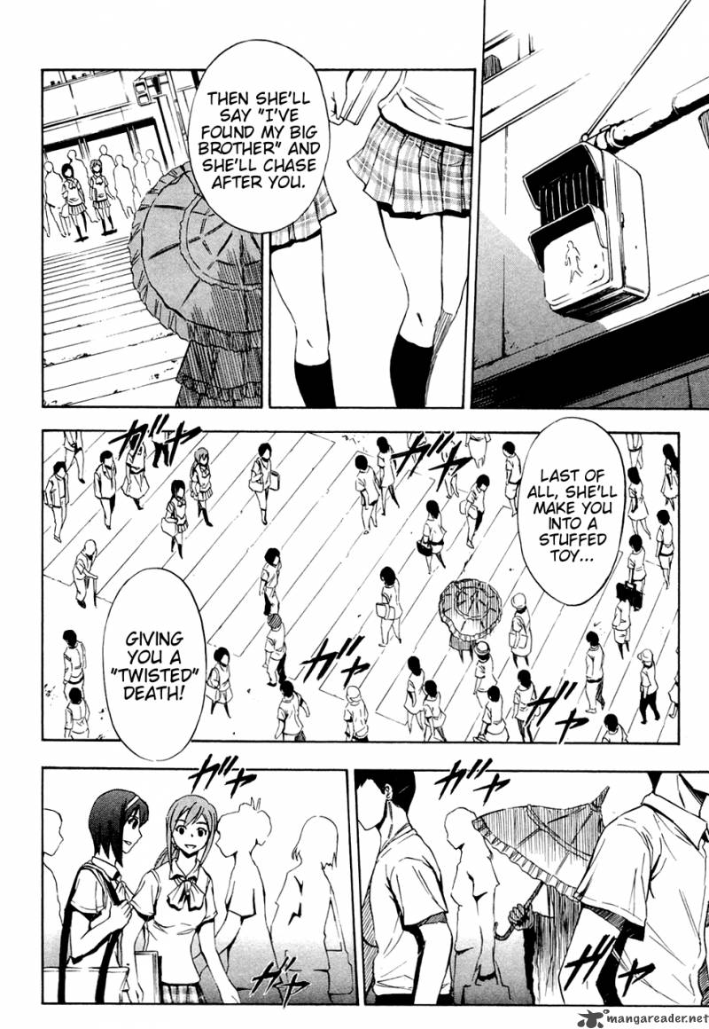 ibitsu_13_26