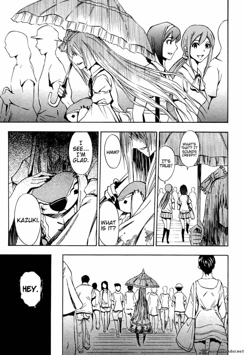 ibitsu_13_27