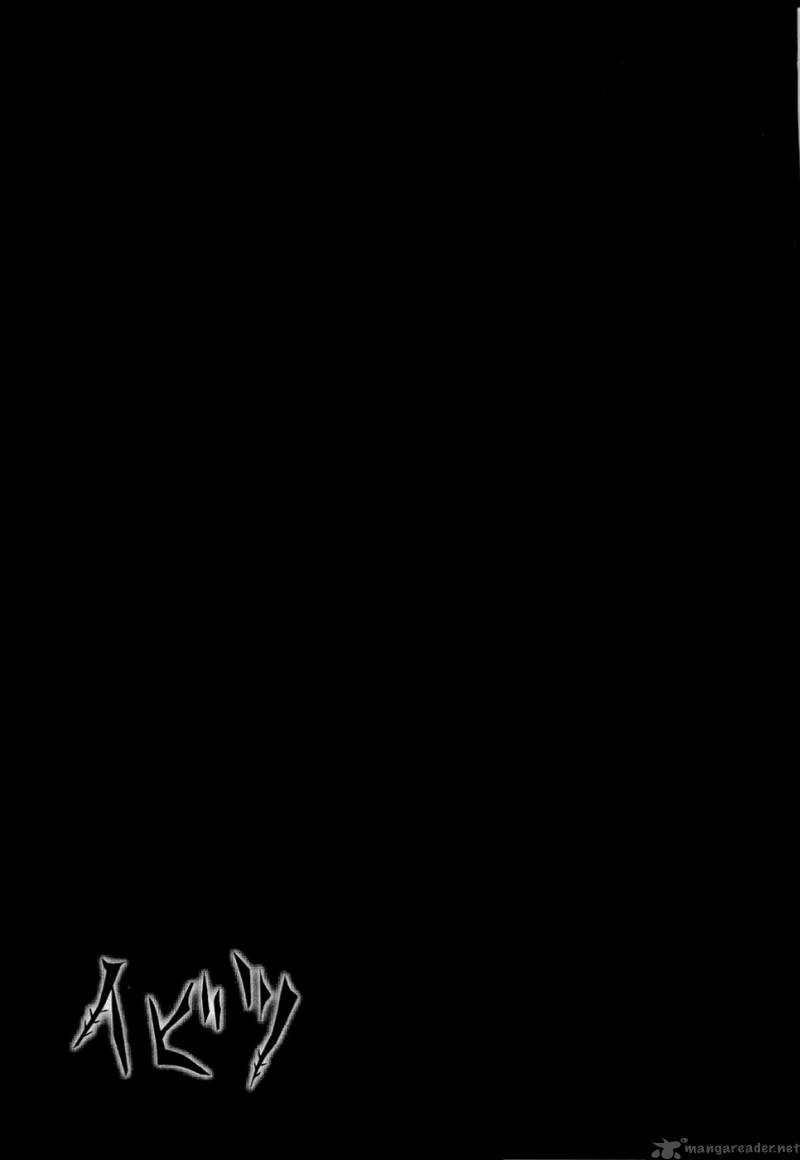 ibitsu_13_29