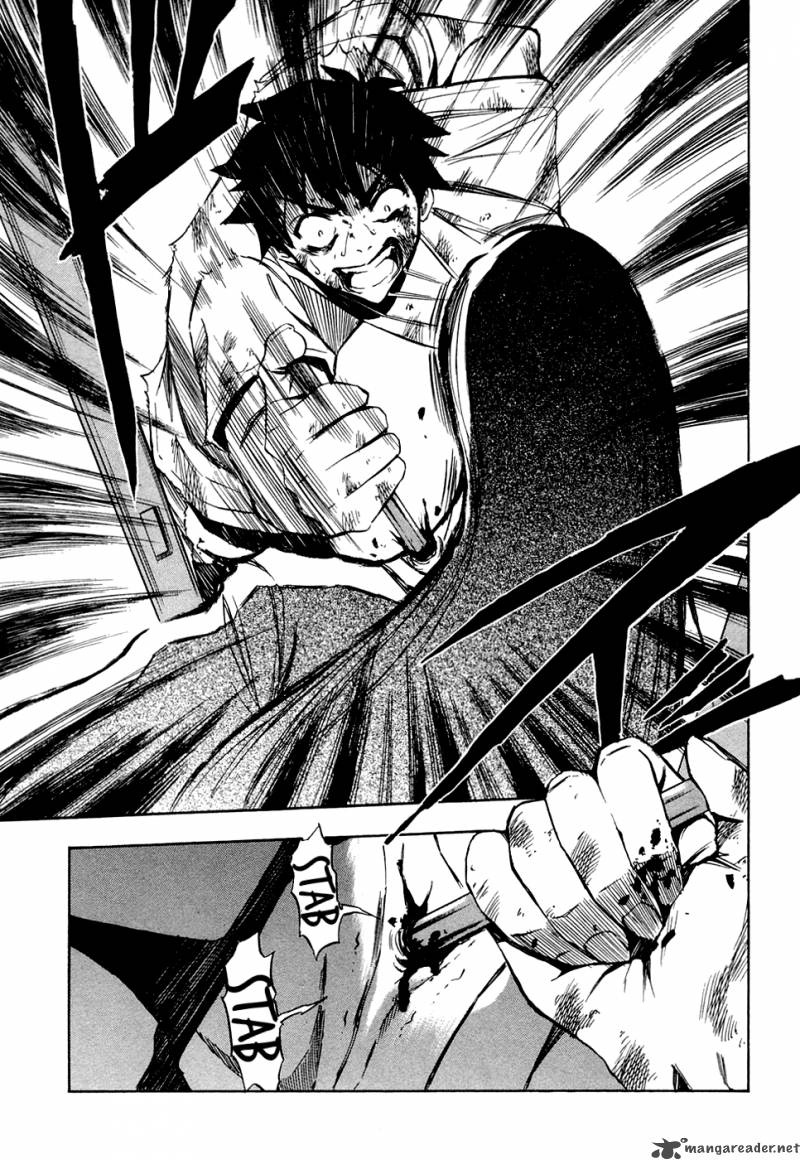 ibitsu_13_3