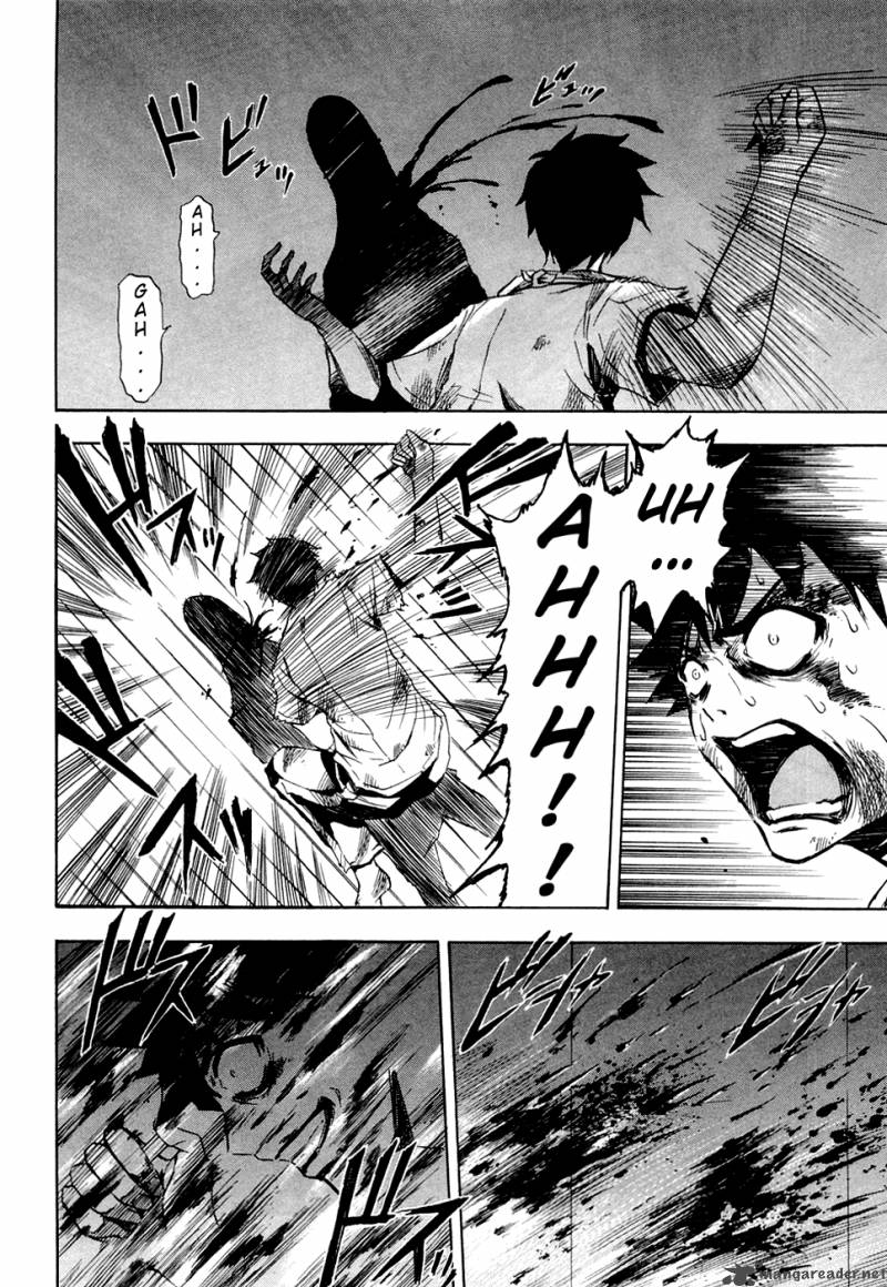 ibitsu_13_4