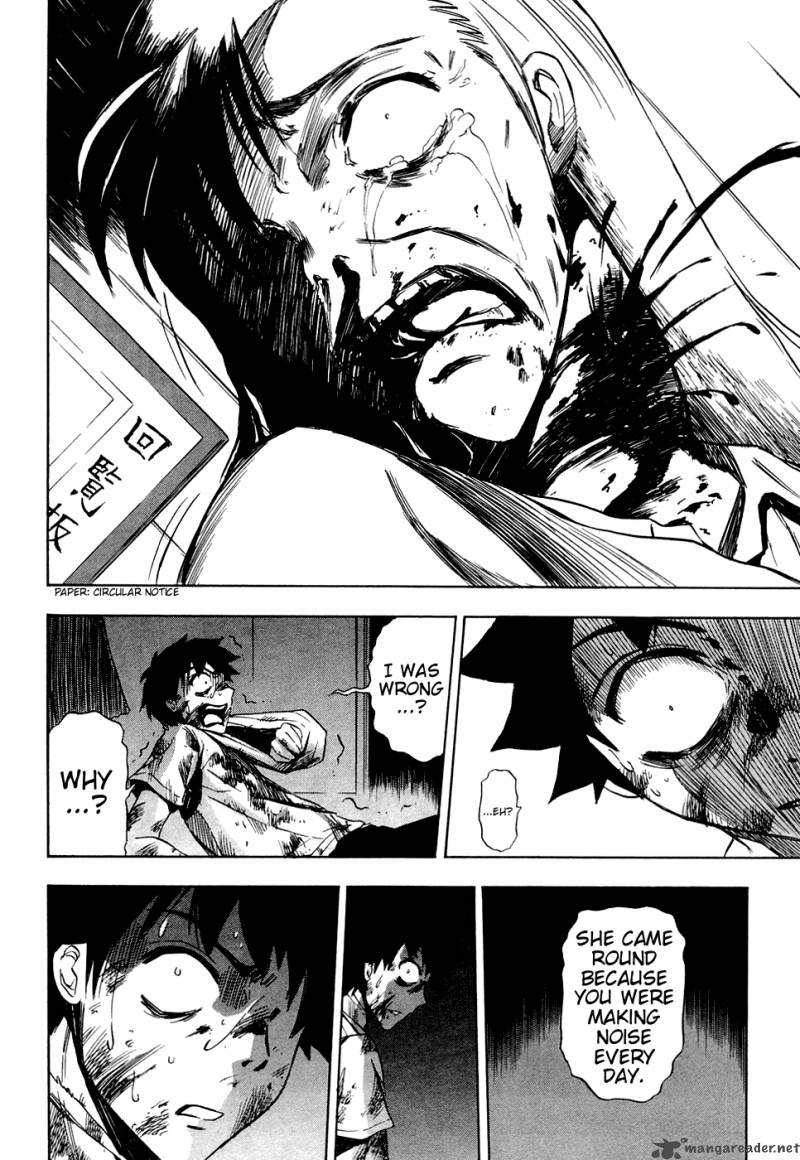 ibitsu_13_6
