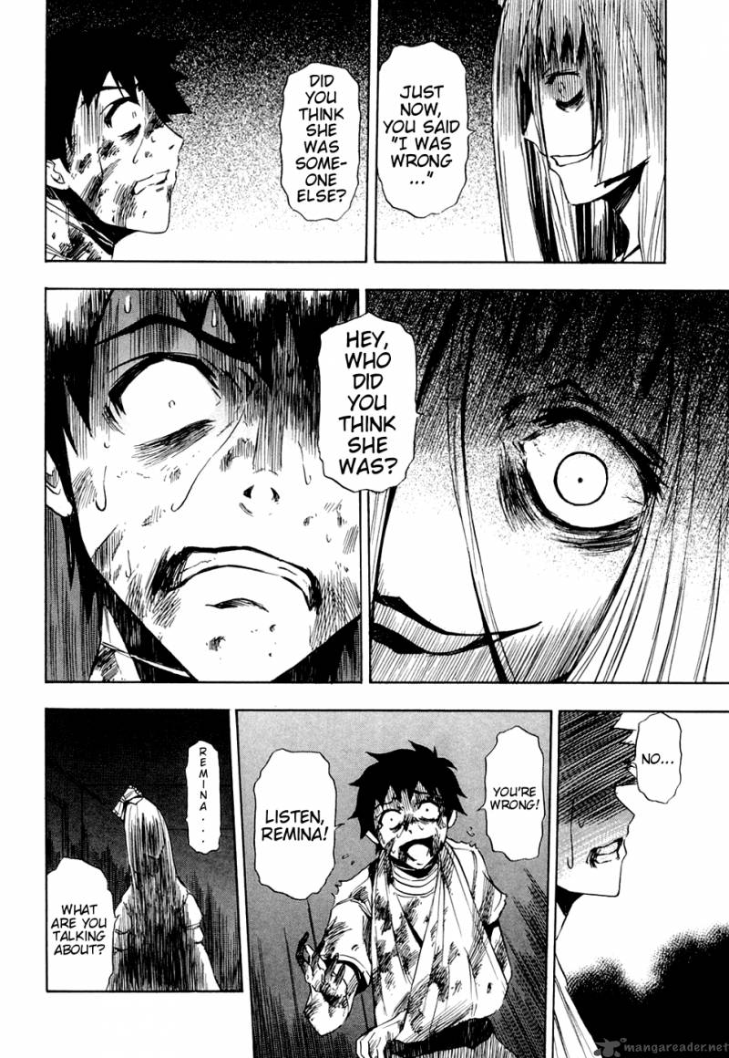 ibitsu_13_8