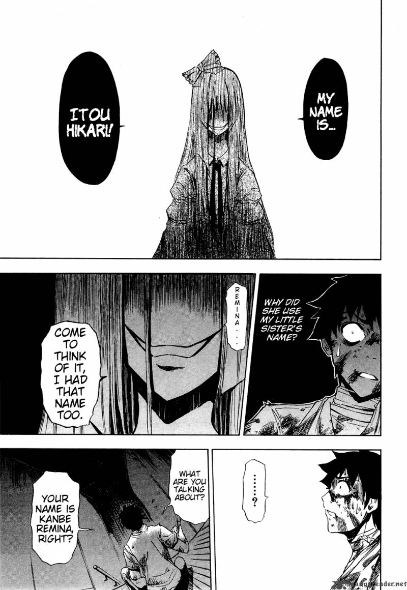ibitsu_13_9