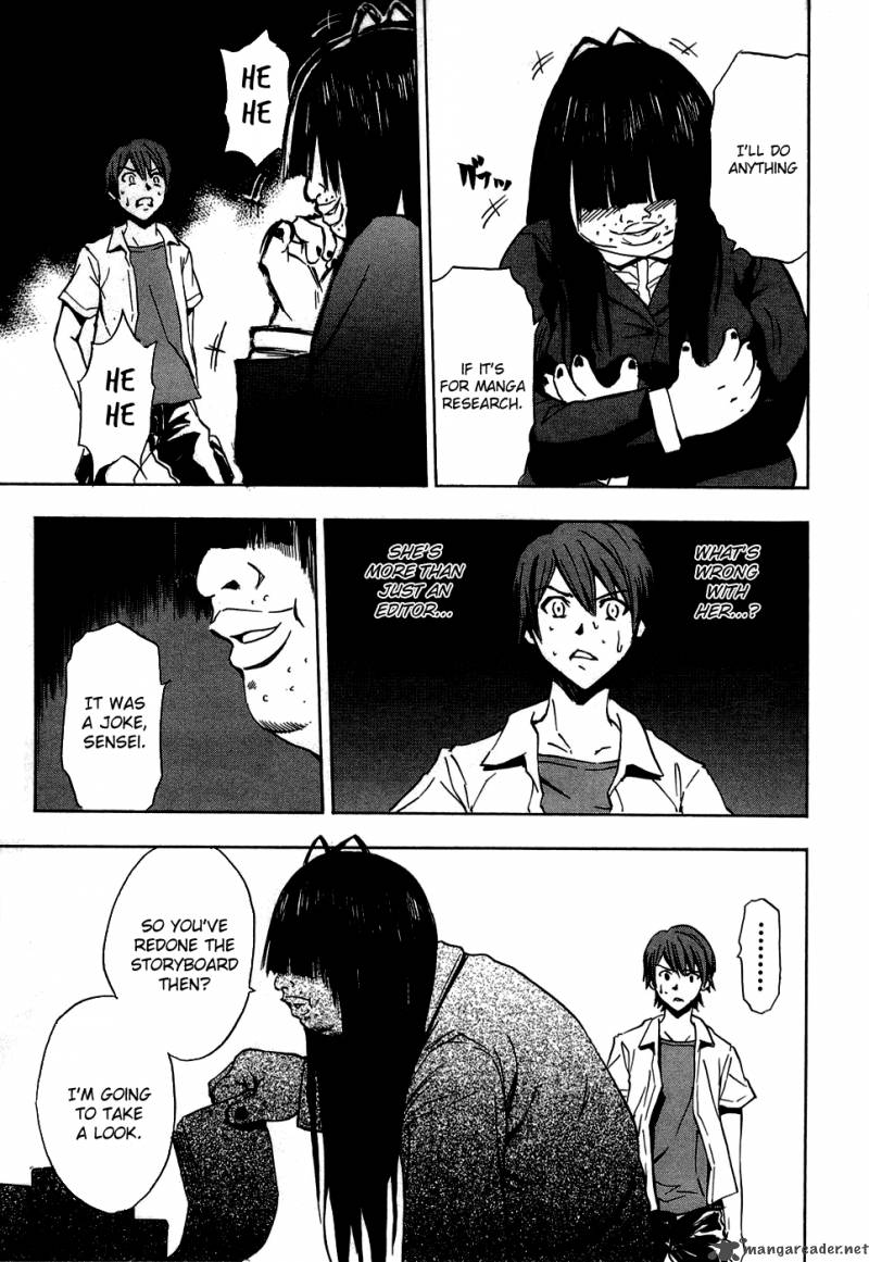 ibitsu_14_15