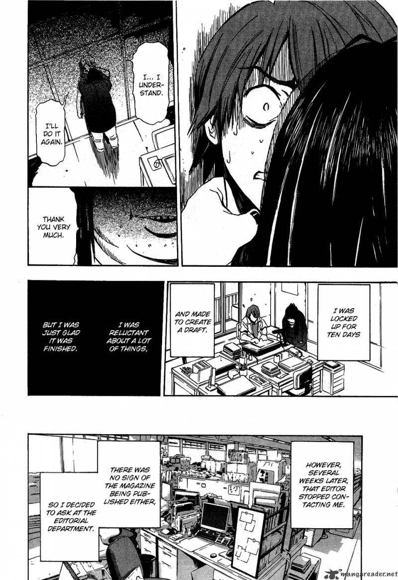 ibitsu_14_20