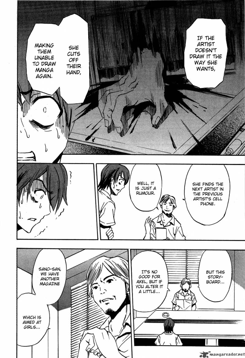 ibitsu_14_22
