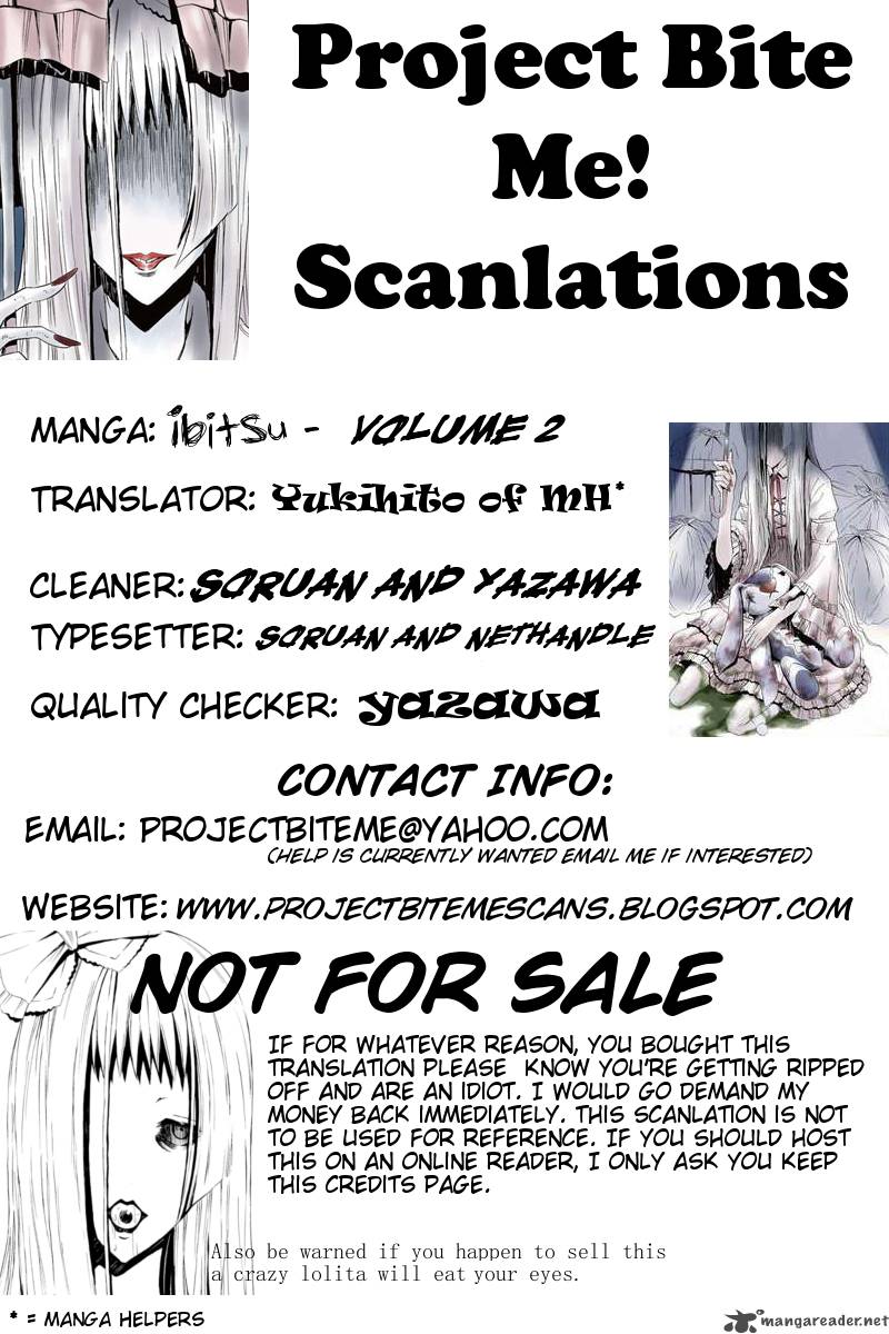 ibitsu_14_26
