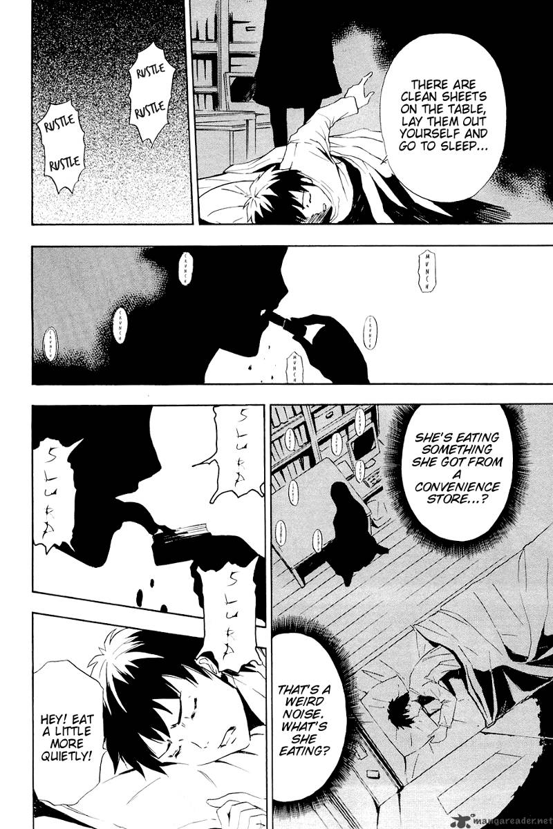 ibitsu_2_10