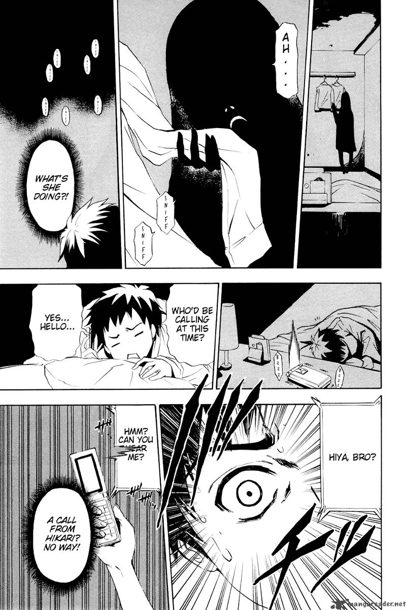 ibitsu_2_11