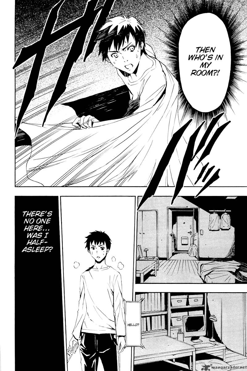 ibitsu_2_12