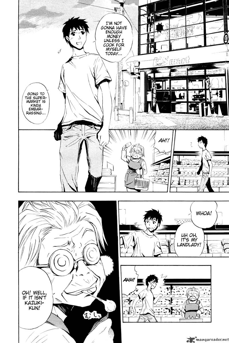 ibitsu_2_14