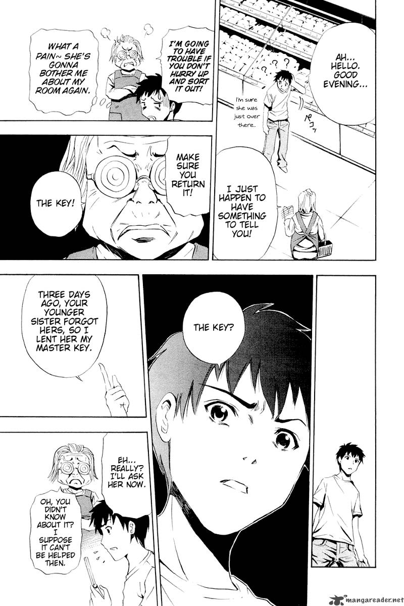 ibitsu_2_15