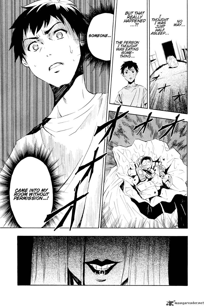 ibitsu_2_19