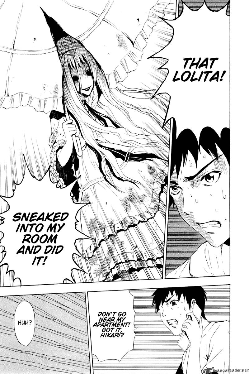 ibitsu_2_21