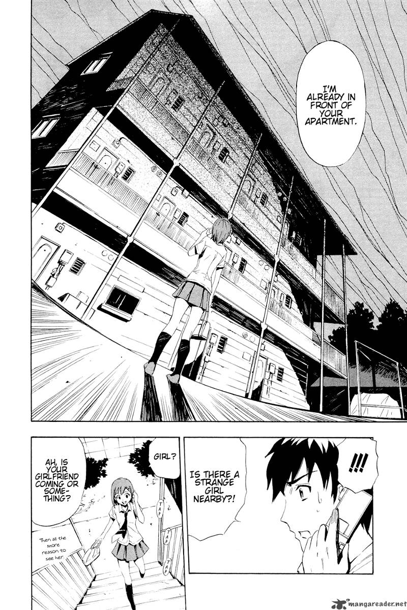 ibitsu_2_22