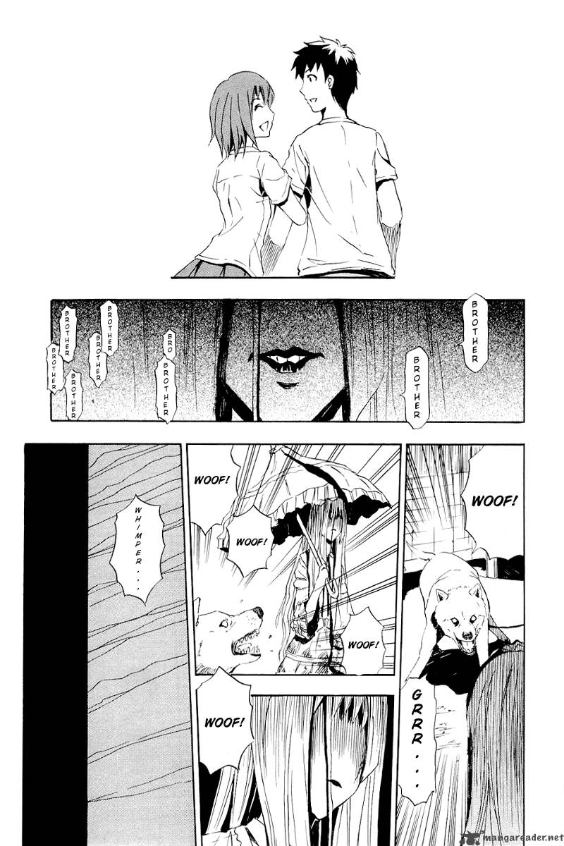 ibitsu_2_5