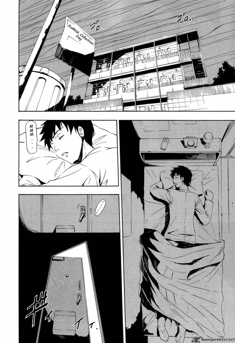 ibitsu_2_8