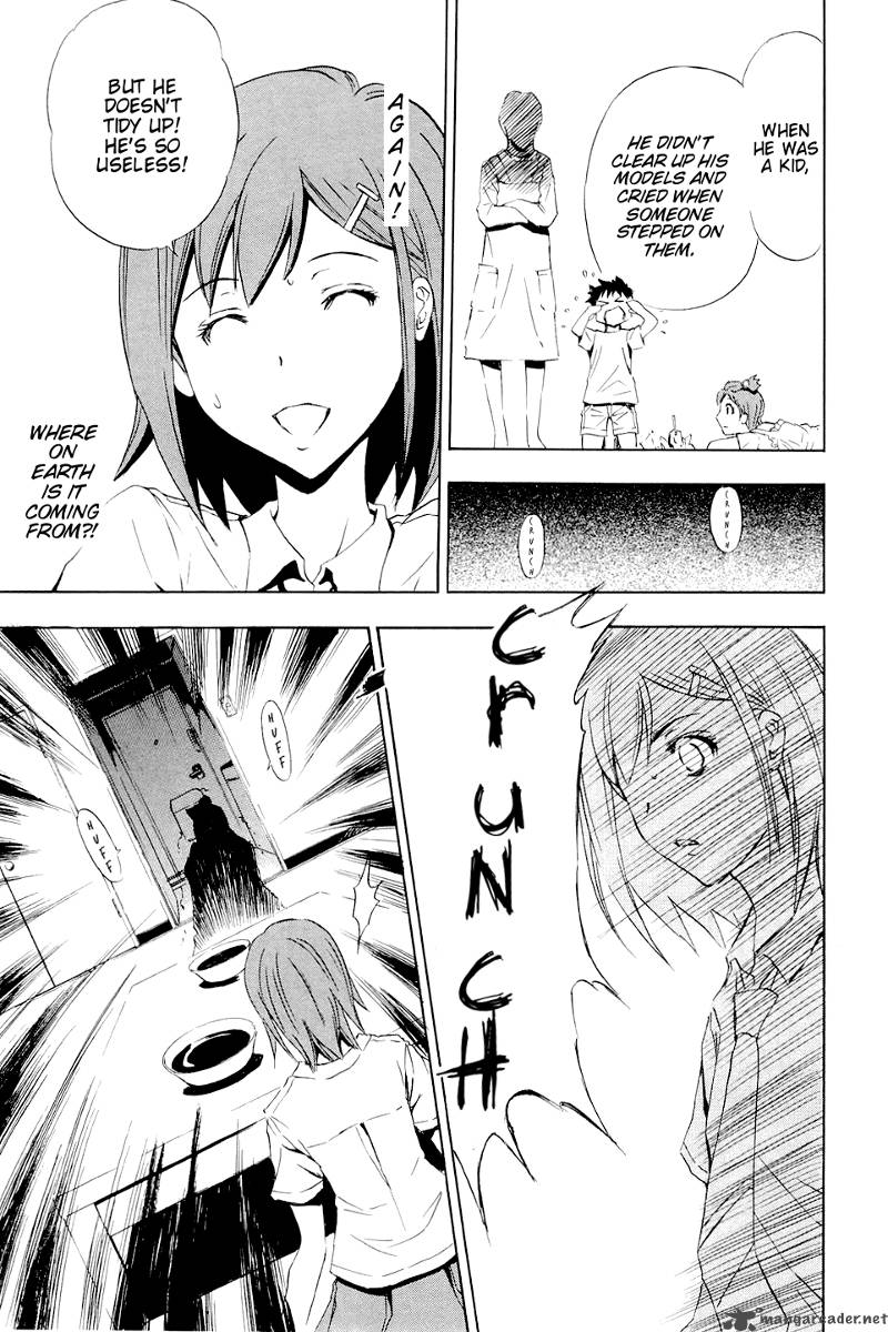 ibitsu_3_13