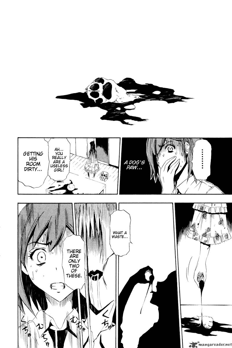 ibitsu_3_20