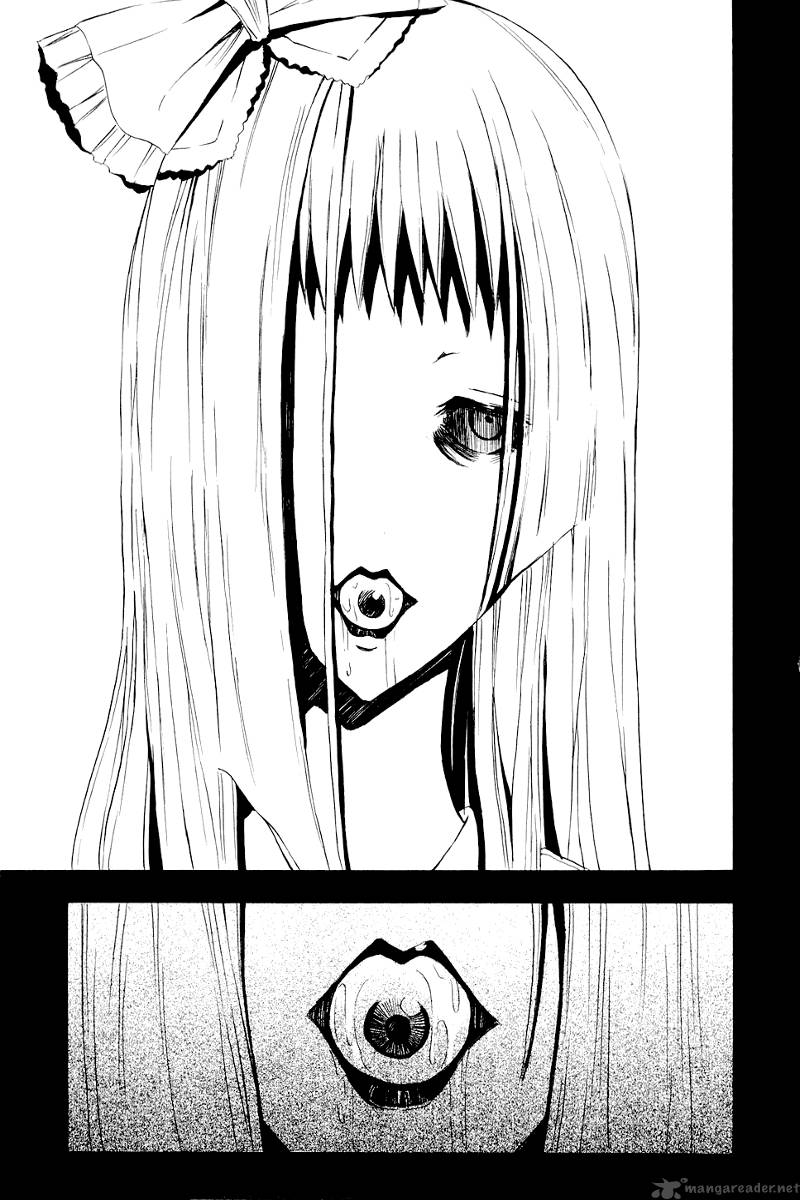ibitsu_3_21