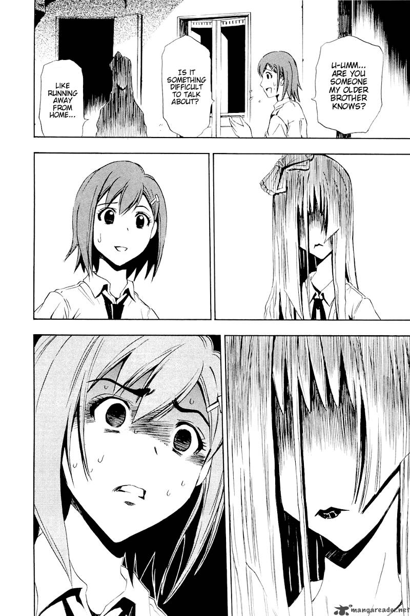 ibitsu_3_6