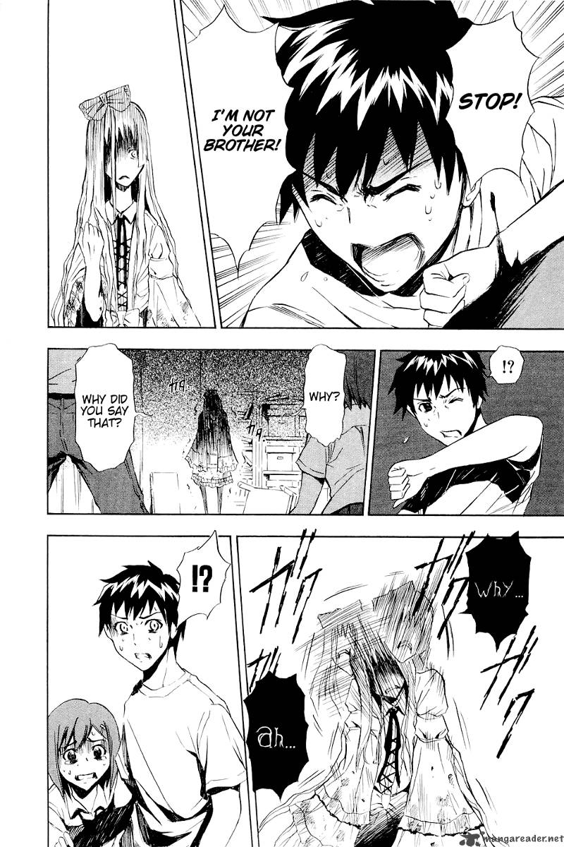 ibitsu_4_11