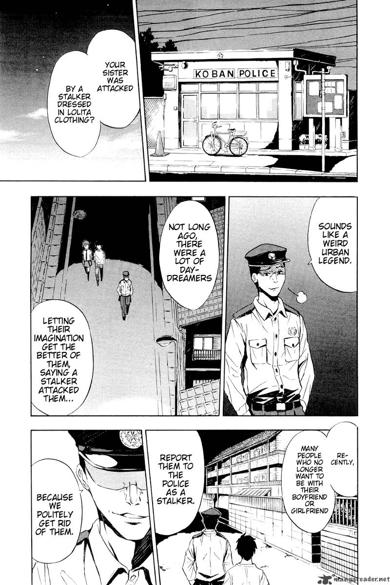 ibitsu_4_14