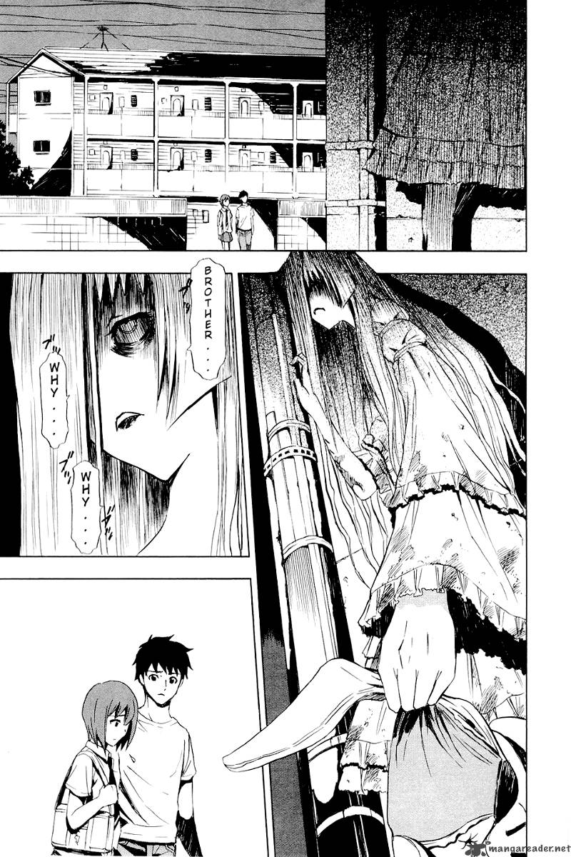 ibitsu_4_18