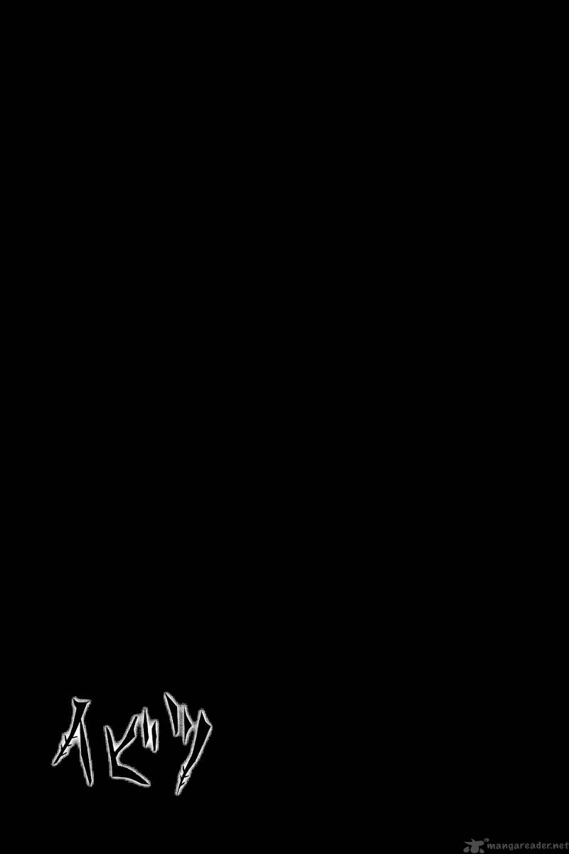 ibitsu_4_24