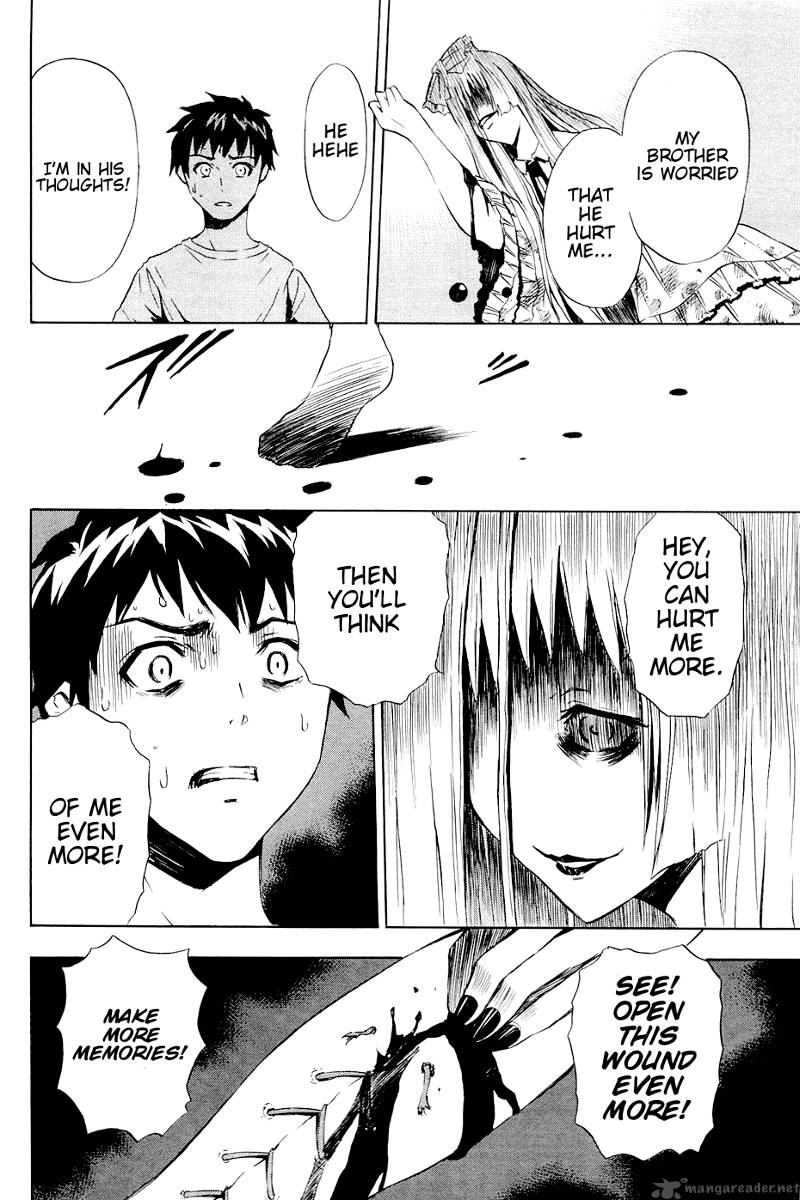 ibitsu_4_9