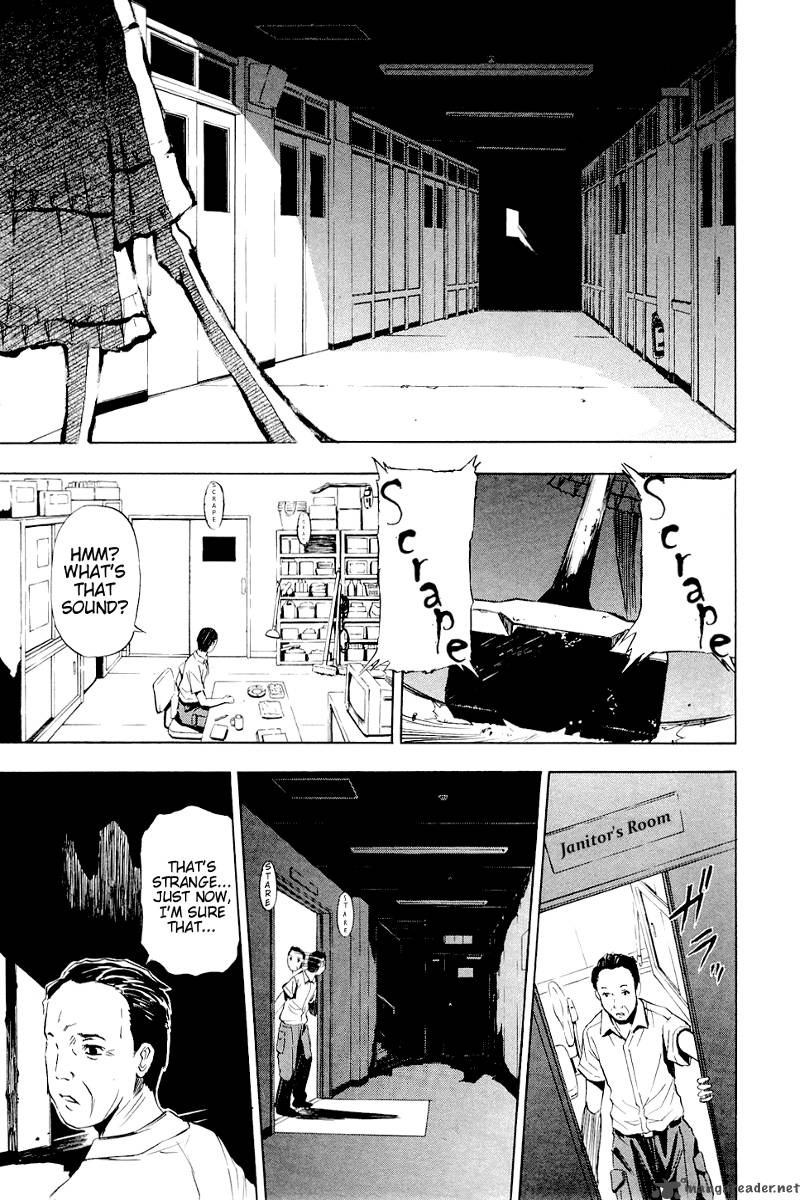 ibitsu_5_1
