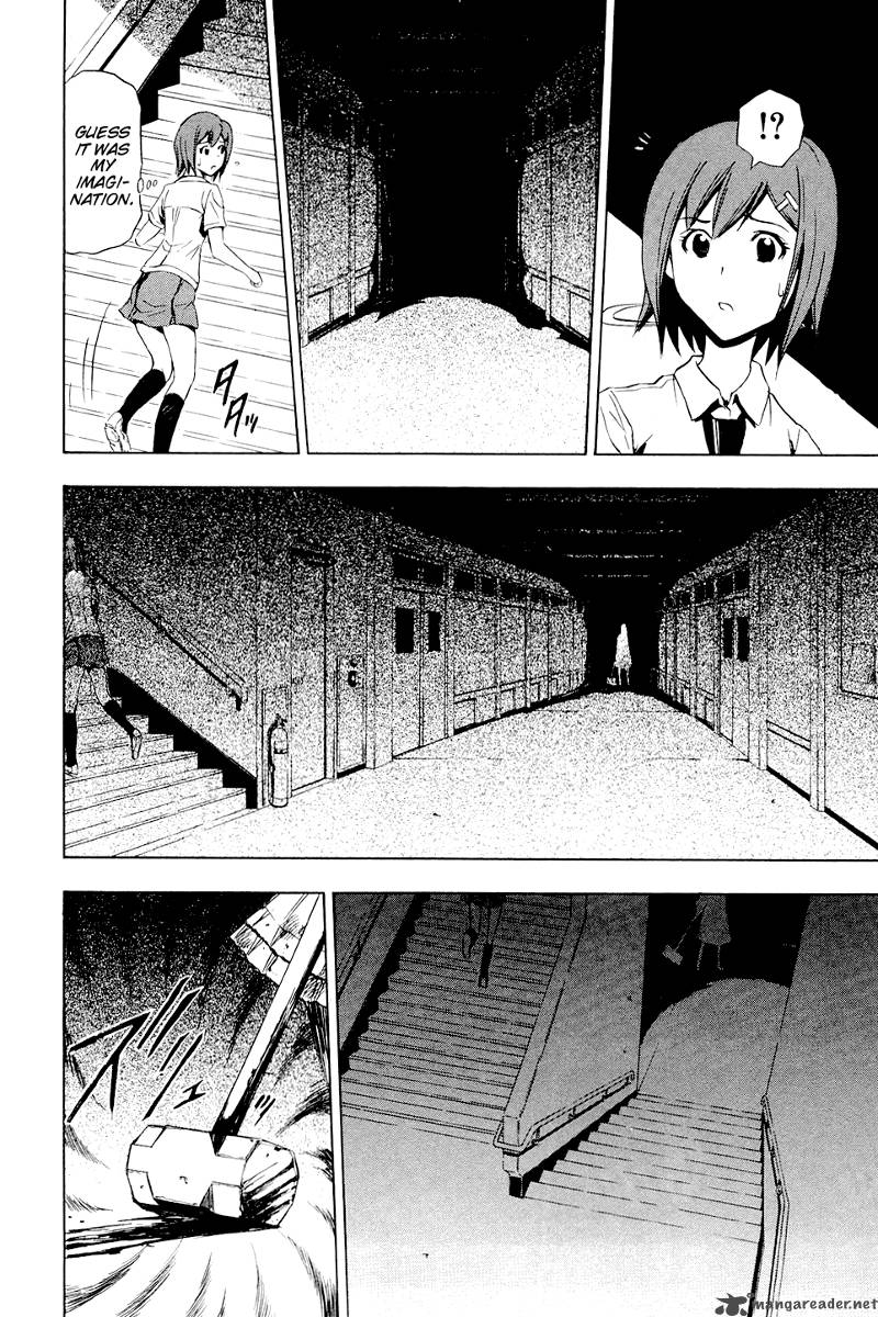 ibitsu_5_10