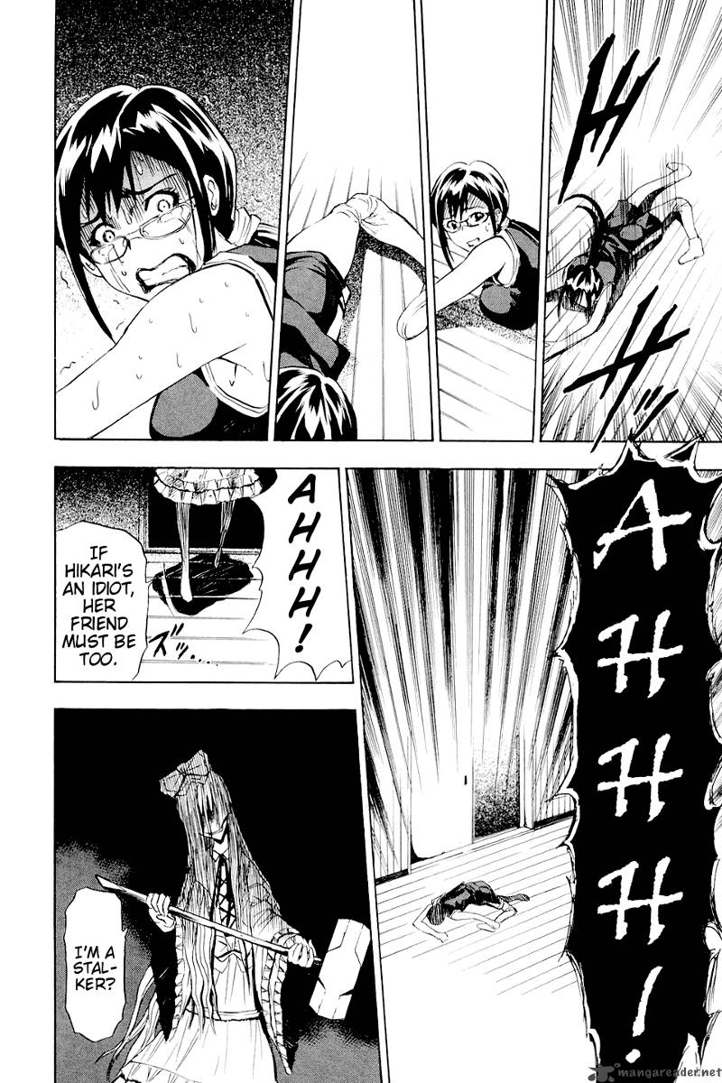 ibitsu_5_16