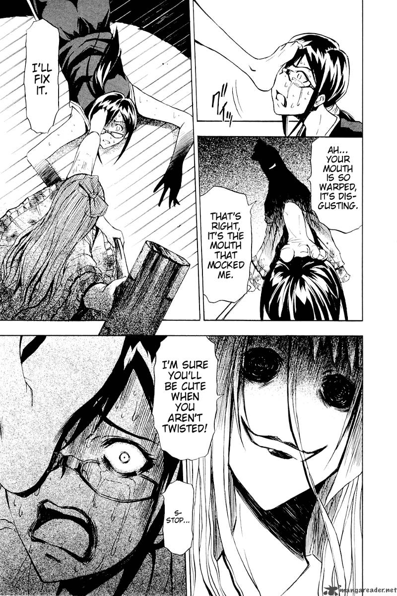 ibitsu_5_19