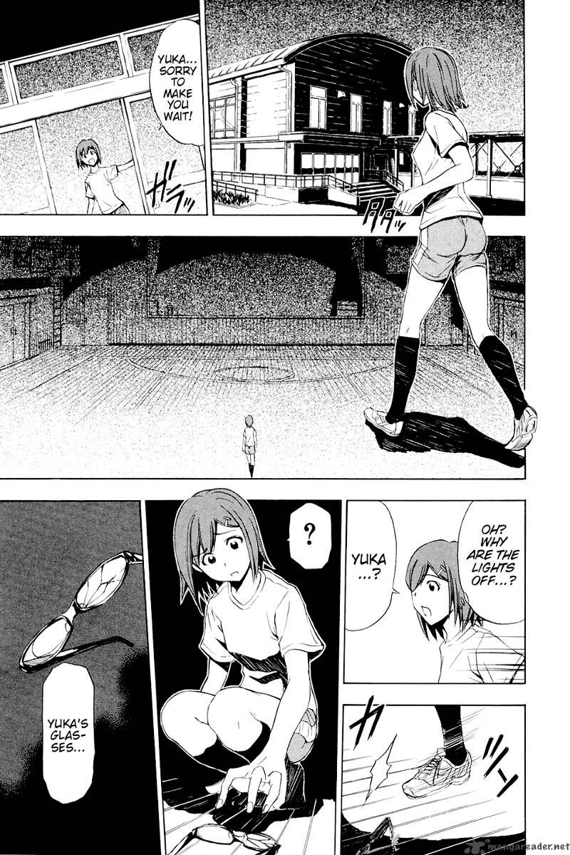 ibitsu_5_21