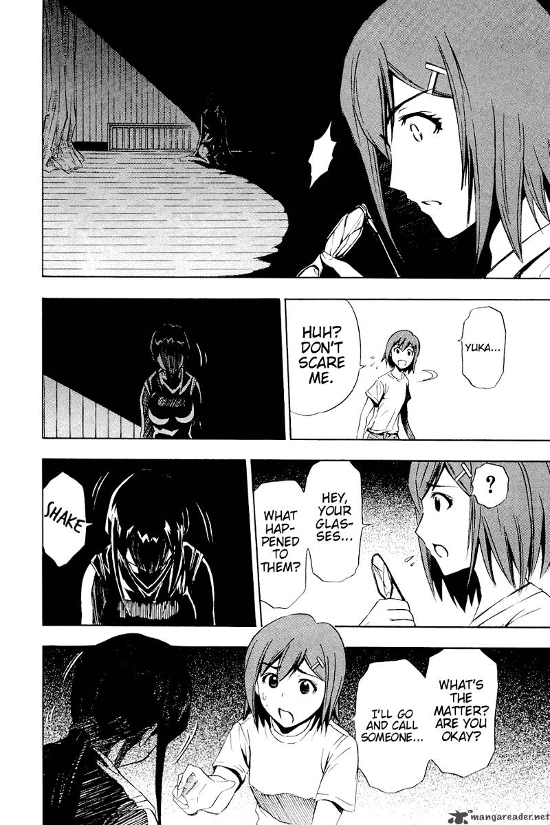 ibitsu_5_22
