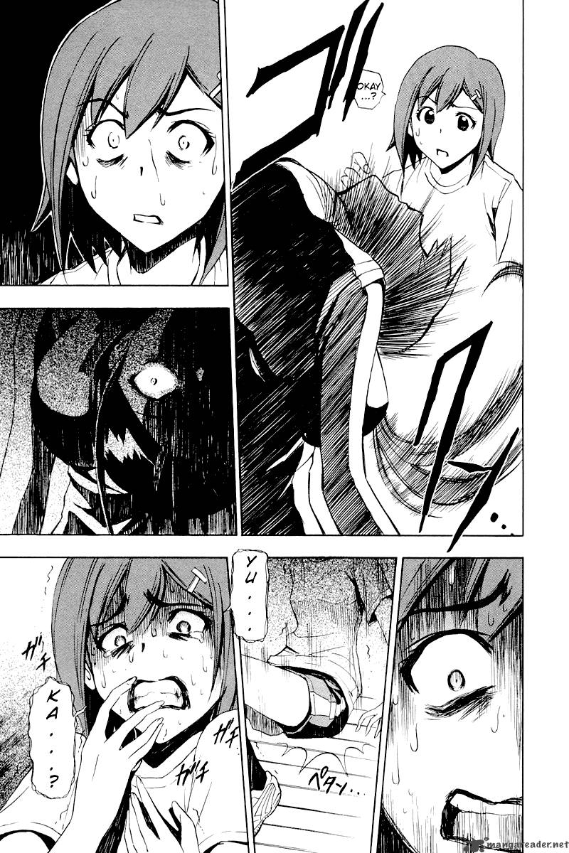 ibitsu_5_23