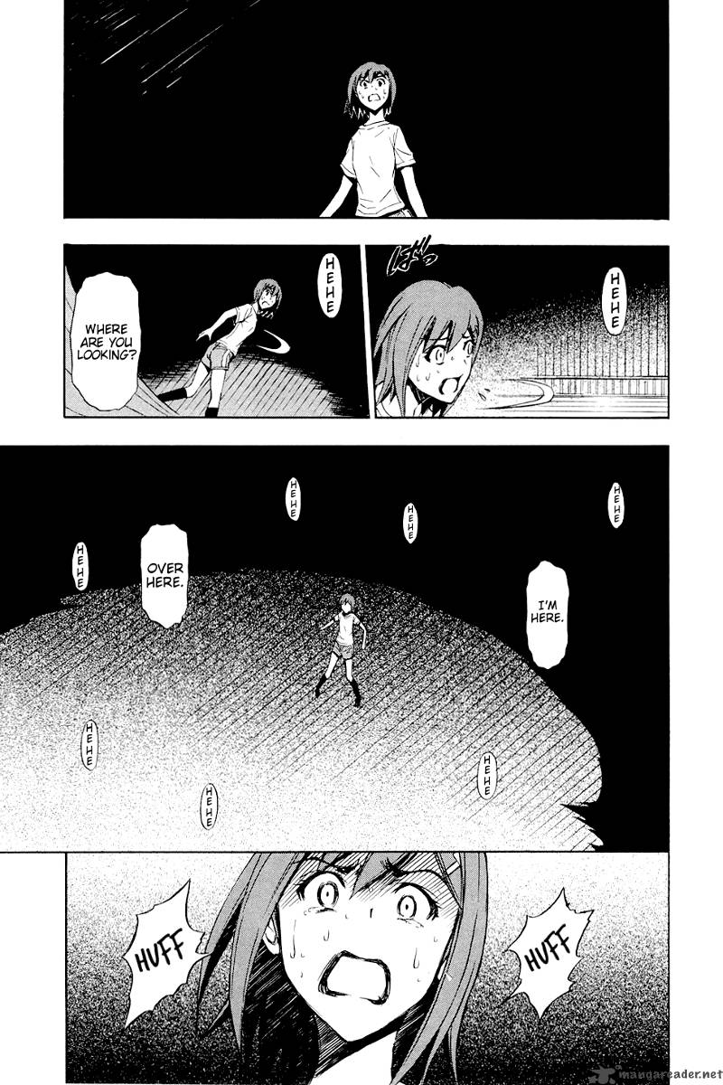 ibitsu_5_25