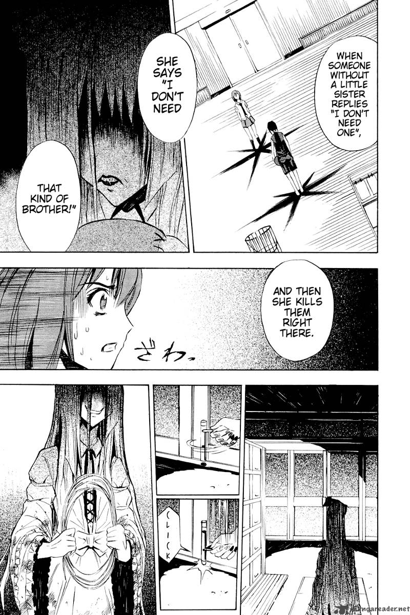 ibitsu_5_5
