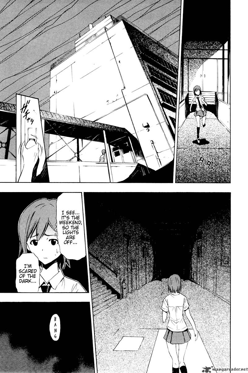 ibitsu_5_9