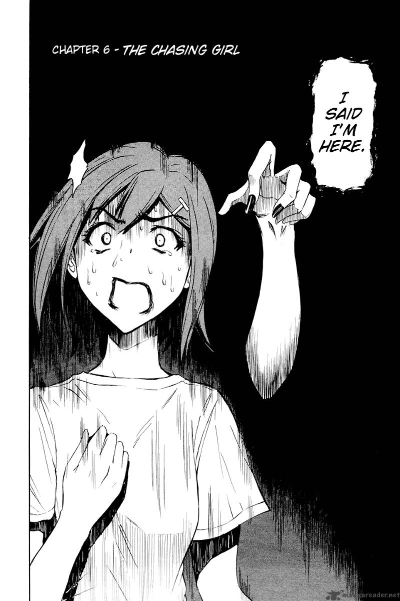 ibitsu_6_1