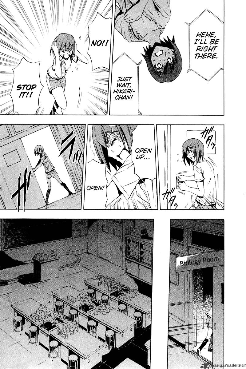 ibitsu_6_10