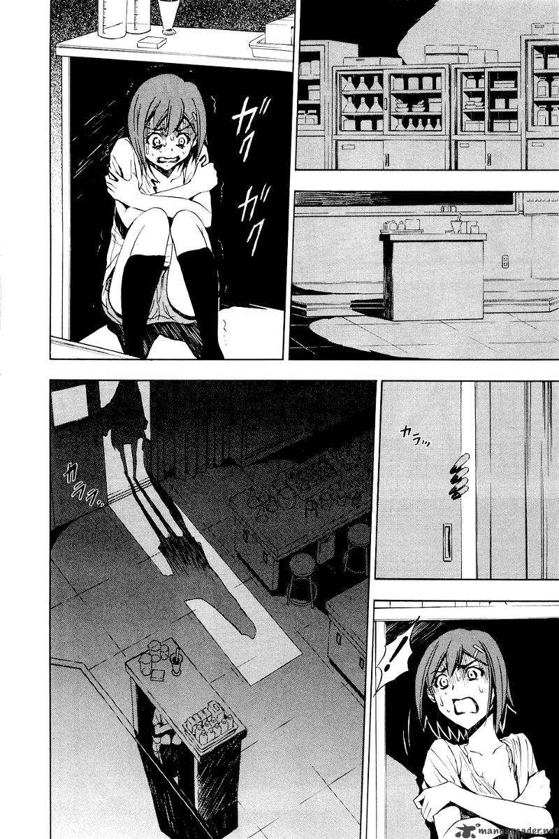 ibitsu_6_11