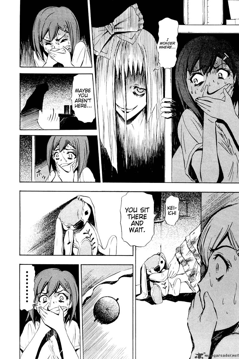 ibitsu_6_13