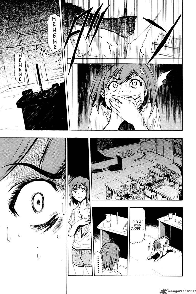 ibitsu_6_16