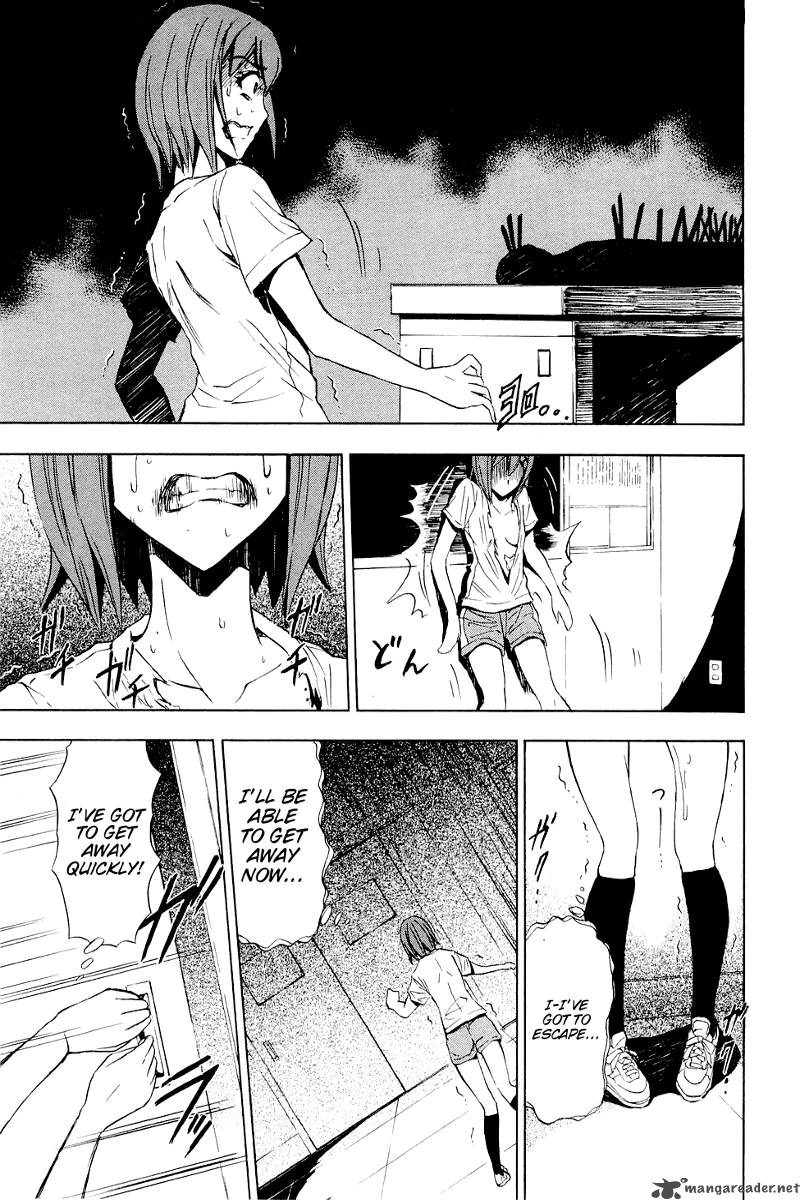 ibitsu_6_18