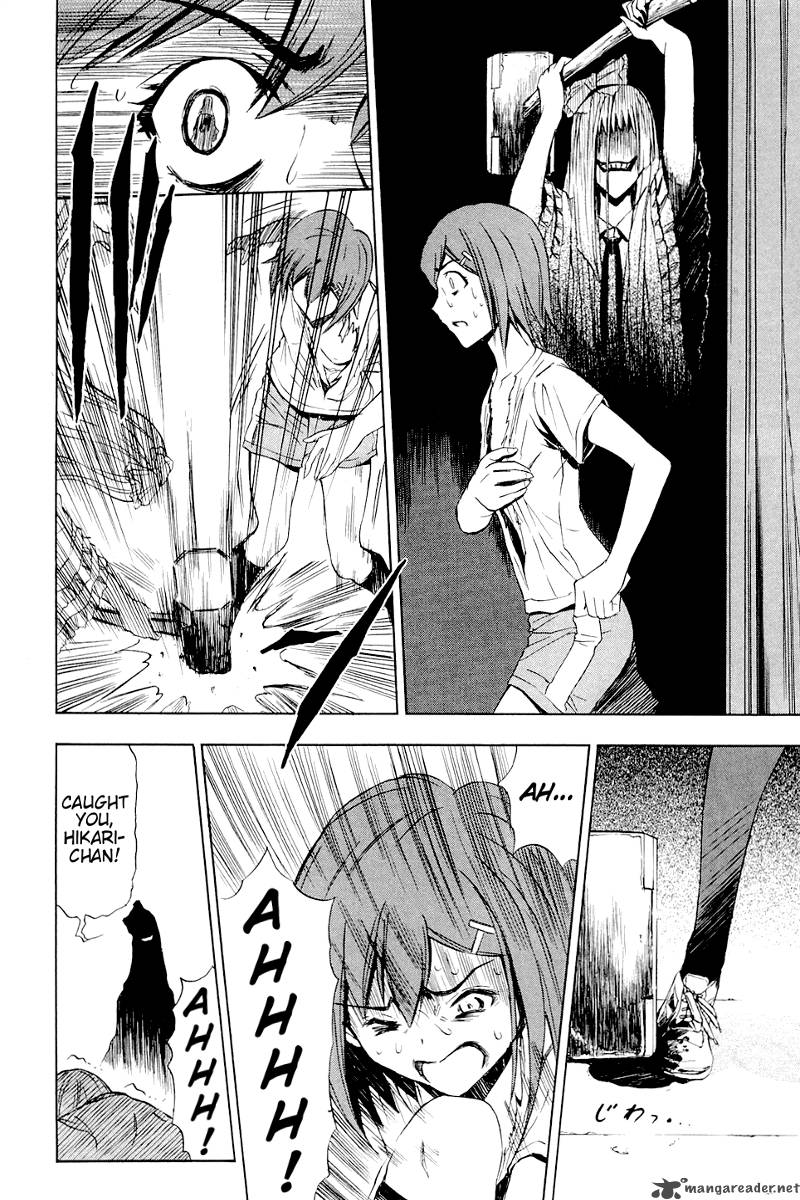 ibitsu_6_19